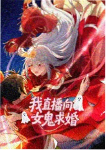 星空动漫官网 星空机甲·极光行动